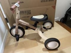 BTM 子供用三輪車 MS295471 - メルカリ