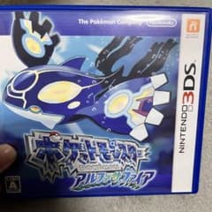 ポケットモンスター アルファサファイアのサムネイル