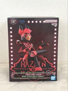 ハズビン・ホテルへようこそ　モニタートップフィギュア　アラスターA ノーマルのサムネイル