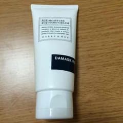 ☆あゆみん様専用☆のサムネイル