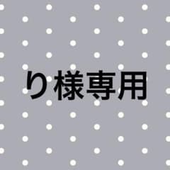 り様専用 キュアブラック 缶バッジのサムネイル