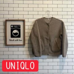 ユニクロ　ボアフリースジャケット　ボアフリースカーディガン　UNIQLOのサムネイル