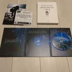 あいみょん/AIMYON BUDOKAN-1995-〈初回限定盤〉のサムネイル