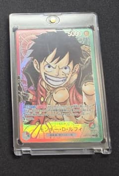 ワンピース カードゲーム モンキー・D・ルフィ リーダーパラレル