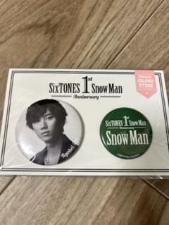 SixTONES Snow Man 1st Anniversary 缶バッジのサムネイル