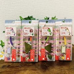 ご当地キティ 和菓子 さくらもち　かしわもち　ようかん　根付 ストラップ 4点 ご当地キティ 和菓子 さくらもち かしわもち ようかん 根付