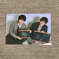 TVガイドStage Stars vol.31 購入特典ブロマイドのサムネイル