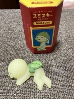 スミスキー（キオクスキー）のサムネイル