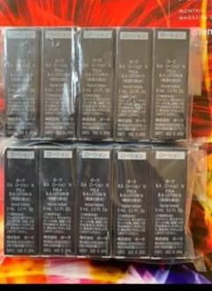 最終値下げ！ 第六世代POLA 最新BA ローション8ml×10本 新品箱付きのサムネイル