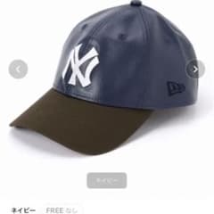 NEW ERA × JOURNAL STANDARDキャップのサムネイル