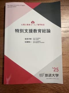 ai ☆まとめ買いお値引きします☆様 リクエスト 3点 まとめ商品のサムネイル