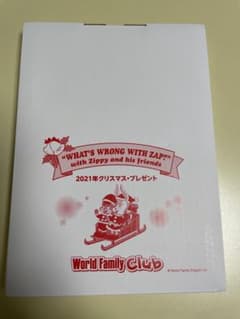 DWE 特典DVD 2021 クリスマスのサムネイル