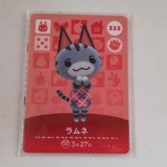 きみさん専用です。他の方はご遠慮下さい。のサムネイル