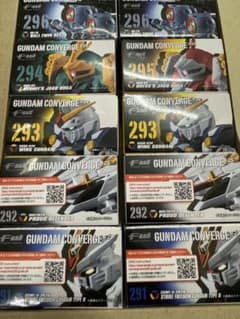 ガンダム　コンバージ♯25のサムネイル
