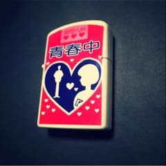Zippo【オイルなし】のサムネイル