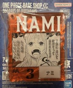 ワンピース アクリルブロックチャーム ナミ - メルカリ
