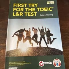 FIRST TRY FOR THE TOEIC L&R TESTのサムネイル