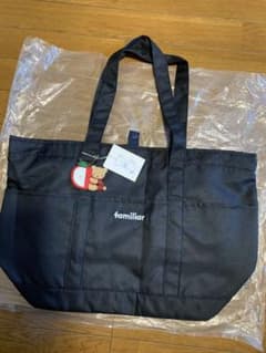 familiar ファミリア マザーズバッグ 黒のサムネイル