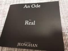 seventeen  An Ode Real ジョンハン フォトブックのサムネイル