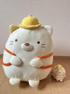 [신품]스미코구라시 고양이 랜드셀 인형 XL 마스코트 첨부