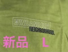 【新品】NEIGHBORHOOD WINDANDSEA コラボ Tのサムネイル