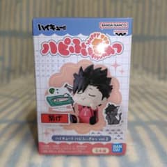 ハイキュー!! ハピふぃぎゅっ vol.2 黒尾鉄朗 フィギュア ⑥ - メルカリ