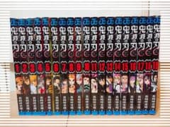 鬼滅の刃 1〜19巻　セットのサムネイル