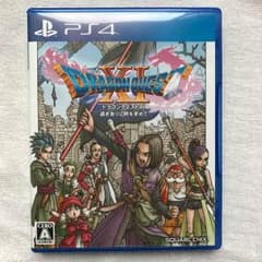 ドラクエ11 PS4 送料込みのサムネイル