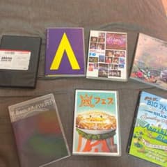 嵐 DVDのサムネイル