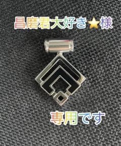 コラントッテのサムネイル