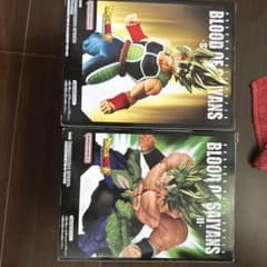 ドラゴンボール フィギュア 2種セット BLOOD OF SAIYANSのサムネイル