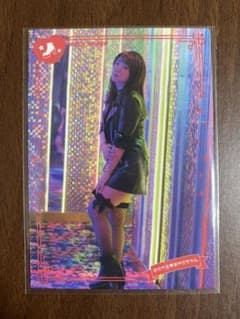 きせかえあやさちゃん ROCK PRのサムネイル