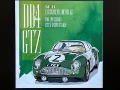 MFH モデルファクトリーヒロ 1/12 KIT K854 DB4 GTZ MFH モデルファクトリーヒロ 1/12 KIT K854 DB4 GTZ - メルカリ