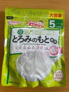 和光堂  とろみのもと徳用45g (離乳食 ベビーフード)のサムネイル