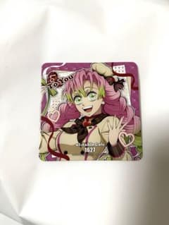 鬼滅の刃 バレンタイン コースター 甘露寺蜜璃 - メルカリ