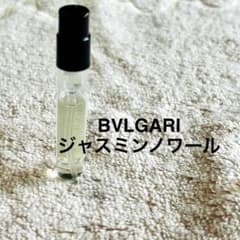 BVLGARI Jasmin Noir 1.5ml ブルガリ ジャスミンノワール - メルカリ