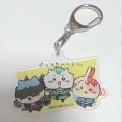 히로아카 치이카와 콜라보레이션 아크릴 키링 토끼 하치와레 키링