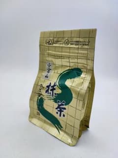 ZZ069【新品・未開封】宇治抹茶「小倉山」山政小山園 100g袋入 京都