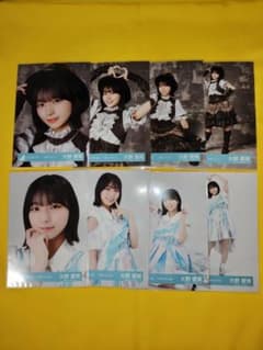 日向坂46 大野愛実 五期生ライブ ハロウィン 生写真 コンプ - メルカリ