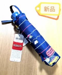 24時間以内発送！【新品】 スヌーピー  折り畳み傘 グラスファイバー 55cmのサムネイル