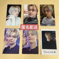 txt トゥバStarkissed トレカ ヨンジュン 6枚セット - メルカリ