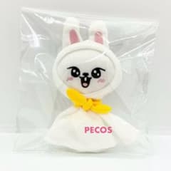 Stray Kids ユニホーム　リービット　てるてる坊主　リストバンド Stray kidsグッズ てるてる坊主 ぬいぐるみ キーリング SKZOO dominATE