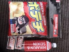 HIKAKIN &SEIKIN賞　セットのサムネイル