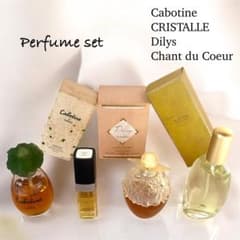 レア廃盤✤名品香水セット シャンデュクール ディリス カボティーヌ クリスタル レア廃盤✤香水セット シャンデュクール ディリス カボティーヌ