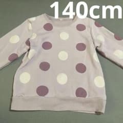 キッズ ドット柄 トレーナー パープルのサムネイル