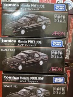 トミカプレミアム イオン限定 ホンダ プレリュードのサムネイル