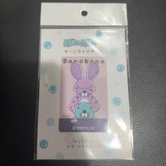 ダーツ祭り 限定 ダーツライブカード ぼのぼの DARTSLIVE ダーツライブカード ぼのぼの DARTSLIVE CARD with DARTSLIVE