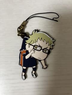 月島蛍　ストラップのサムネイル