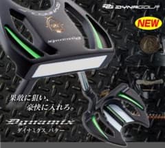 新品が超爆安！極太グリップと大型ヘッドの安定感抜群のカッコいい