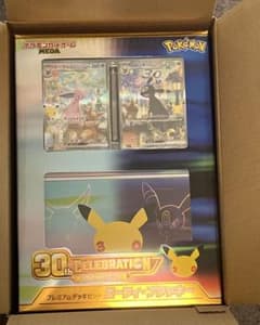 ポケモンカード プレミアムデッキセット エーフィ・ブラッキーのサムネイル